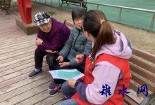 长江镇平南社区开展移风易俗宣传活动-雉水网