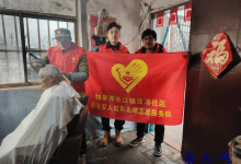 如皋市长江镇蒲港社区开展退伍军人义剪志愿服务活动-雉水网