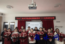 如皋市磨头镇天阳社区：冬训邂逅“妇女节” 志愿服务“加点料”-雉水网