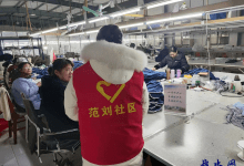 普法宣传进社区｜如皋市长江镇范刘社区开展“3•15”诚信经营宣传活动-雉水网