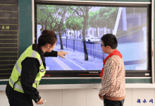 如皋市磨头镇：文明交通，与你“童”行-雉水网