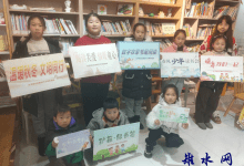 如皋市长江镇永平闸社区：读书感悟分享 树立正确价值观-雉水网