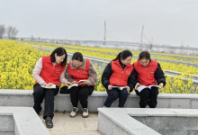 如皋市长江镇长江社区开展“春日户外阅读”主题活动-雉水网