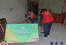 如皋市长江镇郭园社区开展“弘扬雷锋精神,争做时代新人”主题活动-雉水网