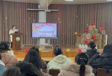 “精彩三月，快乐翻倍” ——如皋市外国语学校附属幼儿园庆“三八”团建活动-雉水网