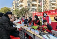 如皋市城北街道新生社区：“扫黄打非”走进志愿服务公益市集-雉水网