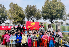 如皋市长江镇蒲港社区与永平幼儿园携手开展植树节活动-雉水网