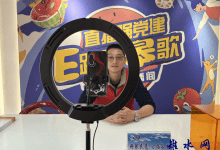 如皋市长江镇长青社区:青少年网络安全直播课开讲啦-雉水网