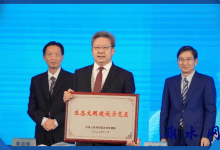 如皋生态环境局:“世界野生动植物日” 同一片天空同一个家园-雉水网