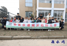 江苏如皋边检：携手播种希望 点亮绿色未来-雉水网