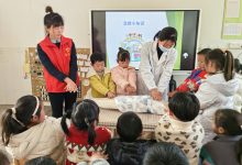 预防传染 健康“童”行 ——如皋市港城实验幼儿园长青沙分园及长青社区-雉水网