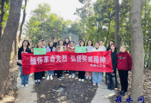 如皋市长江镇永建社区:忆清明,缅英烈-雉水网