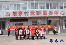 共植一片绿，共享生态美 ——如皋市磨头镇大高小学开展绿美乡村植树节系列活动-雉水网