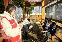 如皋市城北街道朱厦村：口袋公园里的阅读之约-雉水网