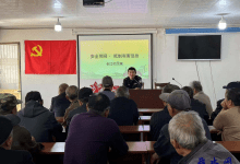 如皋市长江镇长江社区开展网络安全宣传活动-雉水网