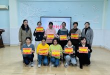 夯实内功 精益求精——如城实验幼儿园保育员技能大赛-雉水网