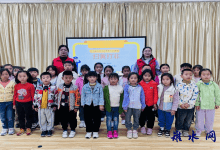 如皋市长江镇蒲港社区联合永平幼儿园开展“扫黄打非进校园”宣传活动-雉水网