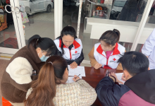 如皋市长江镇蒲港社区红十字会志愿服务队 开展义务献血活动-雉水网