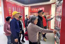 如皋市长江镇蒲港社区和场东社区联合开展“学党史 强信念 扬正气”读书分享会-雉水网