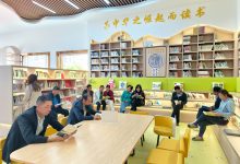 悦读生活,智启未来——如皋市长江镇平南社区举行“李渔读书节”阅读活动-雉水网