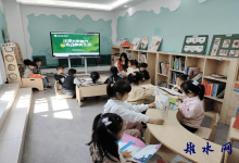 如皋市长江镇蒲港社区联合港城第二实验幼儿园开展全民阅读主题活动-雉水网