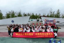 如皋市长江镇：跑出活力 跑出精彩-雉水网