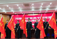 “零距离”纾难解困 “心贴心”助企发展——如皋生态环境局监测监控保障攻坚突击队在行动-雉水网