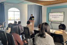 如皋市高新区新华幼儿园开展应急救护培训活动-雉水网