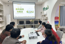 如皋市长江镇二百亩社区:移风易俗进万家 文明新风入民心-雉水网