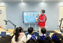 如皋市港城第二实验幼儿园联合蒲港社区开展世界航天日科普活动-雉水网