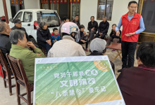 如皋市长江镇长江社区开展“移风易俗树文明新风”宣传活动-雉水网