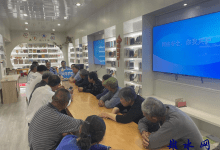 如皋市丁堰镇组织开展“网络安全，你我共护”网络安全主题宣传活动-雉水网