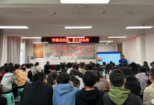 如皋市丁堰镇举办“劳模进校园,匠心树品德”主题活动-雉水网