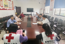 如皋市长江镇蒲港社区博爱家园开展 《民法典》宣传及《江苏省红十字会条例》学习活动-雉水网