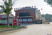 如皋市长江镇薛窑社区:多元协同 共建幸福薛窑-雉水网