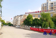 如皋市长江镇海坝社区：党建引领建强“文明肌体” 优化服务解锁“幸福密码”-雉水网