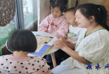 如皋市长江镇：孜孜不倦为师路，春风化雨润新苗-雉水网