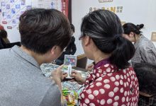 如皋市如城街道迎新社区结合“大家港港经”活动 深化垃圾分类宣传-雉水网