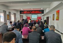 如皋市长江镇平南社区举办“5·10”思廉日主题党日暨“讲廉洁 树新风”廉政教育道德讲堂活动-雉水网