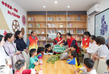 六一亲子齐欢乐 “粽”享安康迎端午 ——丁堰镇未保站庆六一迎端午活动-雉水网