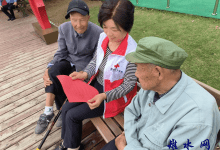 如皋长江镇平南社区“红十字博爱周”活动：强化基层防灾避险能力-雉水网