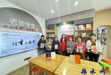 如皋市丁堰镇:翰墨书香,浓郁满乡间-雉水网