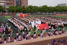 如皋市外国语学校2024年阳光体育运动会“活”力全开-雉水网