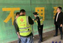 沿海支队第四大队:隐患“回头看”,保畅高速路-雉水网