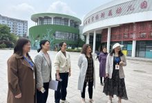 督学领航,共促成长——如皋市外国语学校附属幼儿园迎接督导检查-雉水网