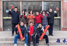 如皋市长江镇中心沙社区：从“心”出发 情满中心沙-雉水网