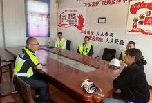 江苏省交通综合执法局沿海支队第四大队：发挥开放先锋作用 为沿线群众办实事-雉水网