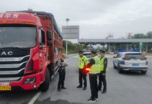 沿海支队第四大队: 贯彻省厅会议精神 多措并举保畅通保安全-雉水网