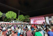 平南社区端午情  法治欢乐同庆祝-雉水网