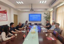 《第22任升旗手》党建纪录片及国旗厅建设研讨会在如皋市实验初中成功举办-雉水网